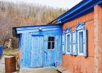 Дом на продажу, 55.8 м2, село Кандры, улица Кирова