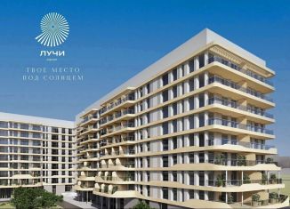Продается однокомнатная квартира, 28.4 м2, Анапа