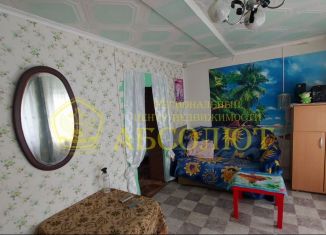 Продаю дом, 32.7 м2, Свердловская область, улица Кирова, 35