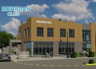 Продам 1-ком. квартиру, 41.5 м2, Зеленодольск