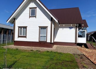 Продам дом, 50 м2, деревня Мокино, Цветочная улица, 5