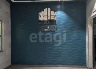 2-комнатная квартира на продажу, 75 м2, Ростов-на-Дону, Нижегородская улица, 31/1, ЖК Тихий Дон