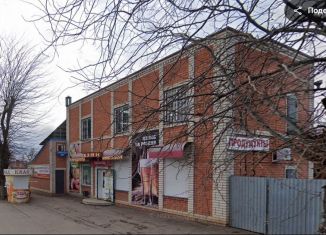 Продаю торговую площадь, 252.3 м2, Ейск, Ленинградская улица, 2А