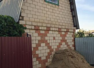 Продается дом, 45 м2, Оренбургская область