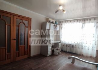 2-ком. квартира на продажу, 44 м2, Краснодарский край, улица Комиссара Шевченко, 113