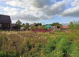 Земельный участок на продажу, 8 сот., Свердловская область, Бригадная улица, 113