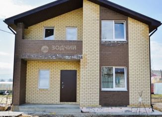 Продам коттедж, 129.3 м2, Чувашия, Комсомольская улица, 30