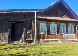 Продам дом, 44.3 м2, Свердловская область, улица Рабочей Молодёжи