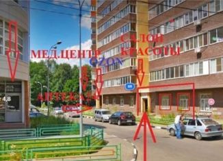 Сдам в аренду помещение свободного назначения, 115.3 м2, деревня Павлино, деревня Павлино, 69