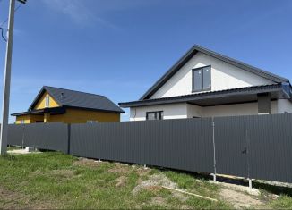 Продам дом, 91.3 м2, деревня Ключи, улица Гагарина