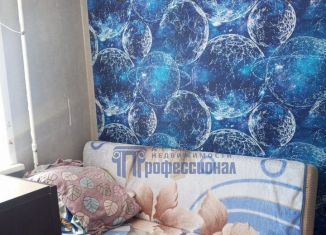 Двухкомнатная квартира на продажу, 21.4 м2, Курганская область, Чернореченская улица, 65