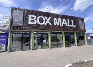 Сдается в аренду офис, 27 м2, Омская область, бульвар Архитекторов, 35