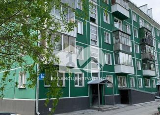 Продаю двухкомнатную квартиру, 40.8 м2, Новосибирск, Владимировская улица, 14
