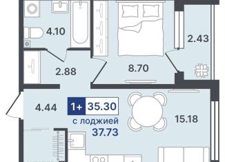 Продается 1-комнатная квартира, 35.3 м2, Тобольск, 10-й микрорайон, 43