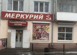 Продам помещение свободного назначения, 104.7 м2, Брянск, Вокзальная улица, 140