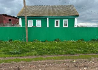 Продажа дома, 80 м2, Оренбургская область