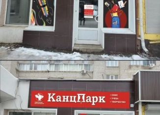 Аренда помещения свободного назначения, 11 м2, Липецк, бульвар имени Павла Шубина, 4