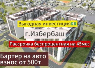 Продажа 1-комнатной квартиры, 50 м2, Избербаш, улица имени Р. Зорге, 31А