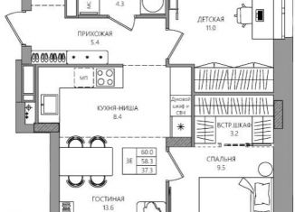 Продам 3-ком. квартиру, 60 м2, Чувашия, Водопроводная улица, 5