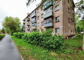 Продажа двухкомнатной квартиры, 43.8 м2, Серпухов, улица Ногина, 2А