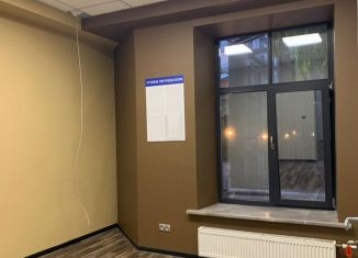 Сдается в аренду торговая площадь, 15.1 м2, Санкт-Петербург, Гражданская улица, 13-15, Адмиралтейский район