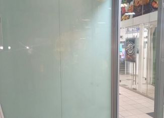 Сдается помещение свободного назначения, 6.5 м2, Зеленоград, Савёлкинский проезд, 4