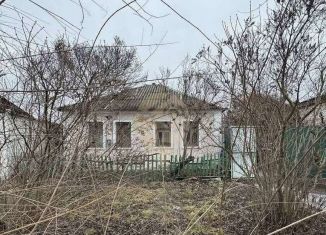 Продается дом, 46.3 м2, Старый Оскол, улица Мира