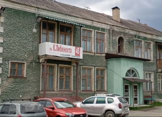 Сдаю офис, 650 м2, Свердловская область, улица Карла Либкнехта, 45