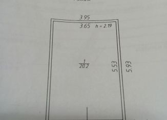 Продажа гаража, 20 м2, Вязьма, Кронштадтская улица