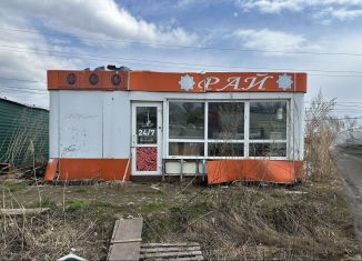 Продаю помещение свободного назначения, 20 м2, Хабаровский край, Целинная улица, 41А