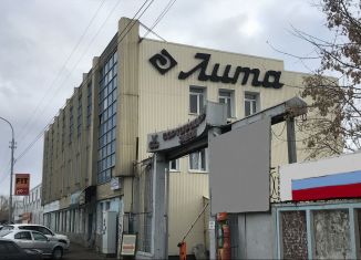 Сдается помещение свободного назначения, 75.8 м2, Уфа, Индустриальное шоссе, 112/1к4, Калининский район