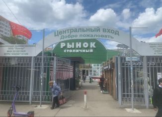 Сдаю помещение свободного назначения, 15 м2, Краснодар, улица Трудовой Славы, 9, микрорайон Гидрострой