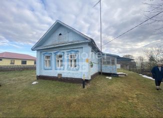 Продается дом, 40 м2, посёлок городского типа Запрудня, улица Маяковского, 20
