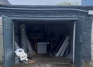 Продаю гараж, 18 м2, Тобольск, Рощинский переулок, 2А/325