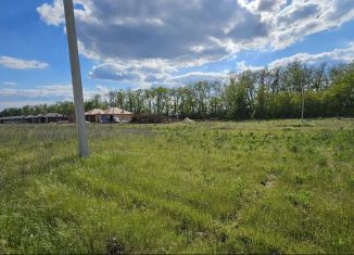 Земельный участок на продажу, 5 сот., хутор Ленинаван