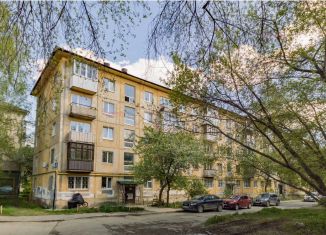 Продажа 2-комнатной квартиры, 46 м2, Екатеринбург, улица Мира, 3Ж, Кировский район