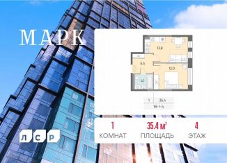 Продается 1-комнатная квартира, 35.4 м2, Москва, станция Верхние Котлы