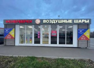 Продаю торговую площадь, 50 м2, Киров, Луганская улица, 53/2