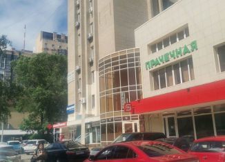 Аренда офиса, 8 м2, Ростов-на-Дону, проспект Соколова, 80