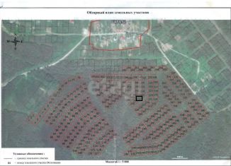 Продается земельный участок, 8.5 сот., Березники, Вербная улица, 25