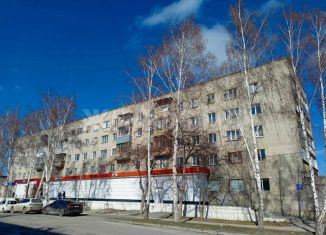Продается однокомнатная квартира, 29.9 м2, Новосибирская область, улица Забалуева, 21/1