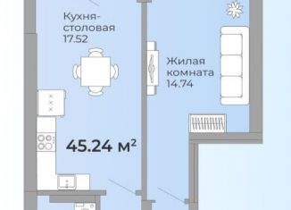Продается 1-ком. квартира, 45 м2, Екатеринбург, метро Проспект Космонавтов, Донбасская улица, 21