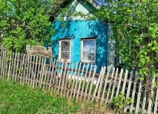 Продаю дом, 43.8 м2, Челябинская область, Новая улица, 34