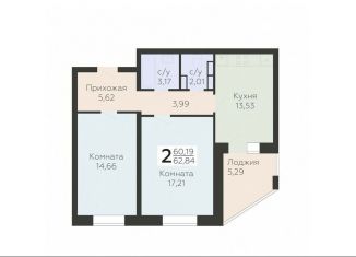 Продаю 2-комнатную квартиру, 62.8 м2, Орёл, улица Панчука, 83Б, Заводской район