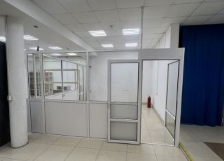 Сдается торговая площадь, 18 м2, посёлок городского типа Берёзовка, Трактовая улица, 4