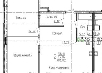 Двухкомнатная квартира на продажу, 83.9 м2, Воронеж, улица Сергея Лазо, 9