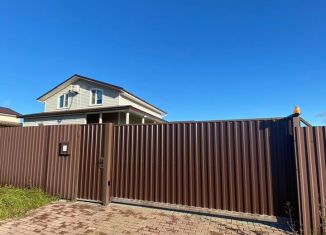 Продажа дома, 107.6 м2, деревня Неготино