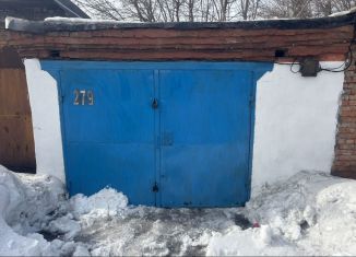 Продажа гаража, 30 м2, Бийск