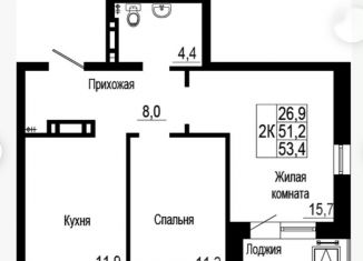 Продается 2-комнатная квартира, 51 м2, Красноярский край, улица Петра Подзолкова, 19