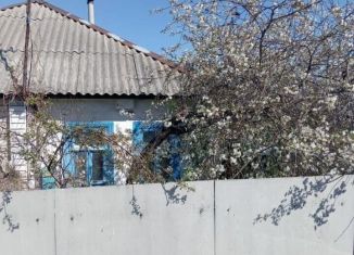 Продается дом, 45 м2, Старый Оскол, Школьная улица, 10